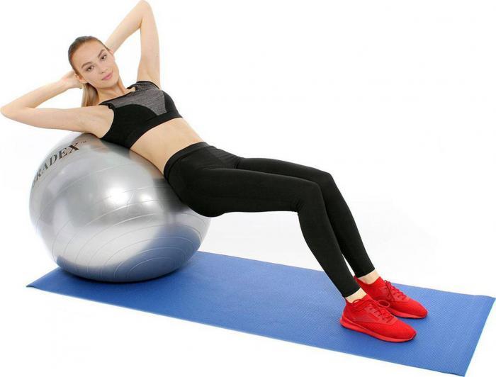 Мяч для фитнеса «ФИТБОЛ-75» (Fitness Ball 75 sm), Bradex SF 0017 - фото 7 - id-p176616280