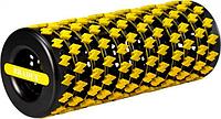 Ролик массажный, складной, Bradex SF 0828, желтый (collapsible yoga roller, yellow)
