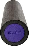 Ролик для йоги и пилатеса Bradex SF 0821, 15*45 см, серый (Yoga roll, 15*45 cm, grey/purple), фото 2