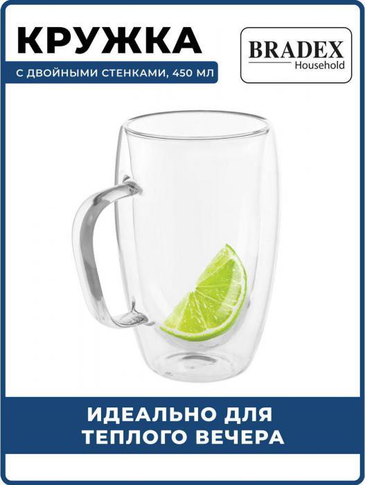Кружка с двойными стенками, 450 мл, для кофе, капучино, латте, чая, стекло (glass mug 450ml), Bradex TK 0612 - фото 8 - id-p188044233