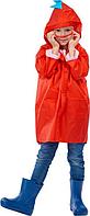 Дождевик «ДРАКОН» красный, размер L (children's raincoat red, L-size), Bradex DE 0489