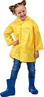 Дождевик «ДРАКОН» желтый, размер L (children's raincoat yellow, L-size), Bradex DE 0486