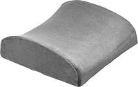Подушка-комфортер для спинки стула (Lumbar Cushion, same color and mesh material as KZ 0276), Bradex KZ 1527