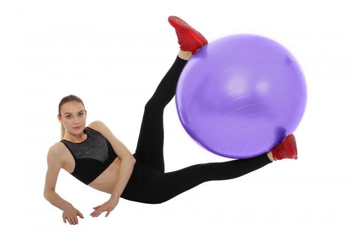 Мяч для фитнеса «ФИТБОЛ-75» Bradex SF 0719 с насосом, фиолетовый (Fitness Ball 75 сm with pump. Pantone number - фото 8 - id-p206081532