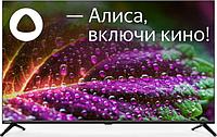 43" Телевизор StarWind SW-LED43SG300, FULL HD, черный, СМАРТ ТВ, YaOS