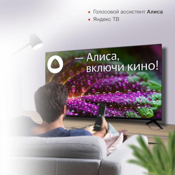 43" Телевизор StarWind SW-LED43SG300, FULL HD, черный, СМАРТ ТВ, YaOS - фото 6 - id-p205235546