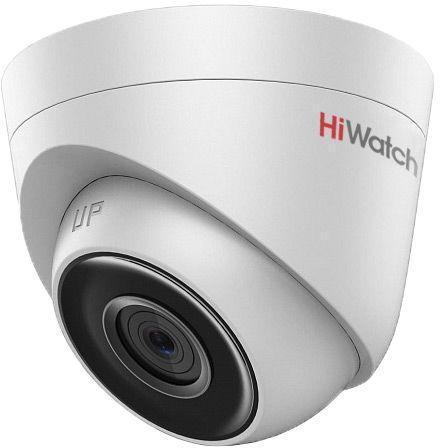 Камера видеонаблюдения IP HIWATCH DS-I203(E)(4mm), 1080p, 4 мм, белый