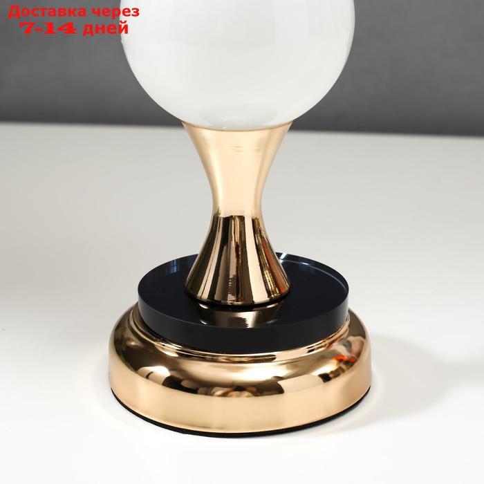 Подсвечник металл на 1 свечу "Мраморный шар" золото 37,5х12х12 см - фото 4 - id-p206081893