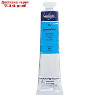 Краска масляная художественная "Ладога", 46 мл, небесно-голубая, в тубе № 10
