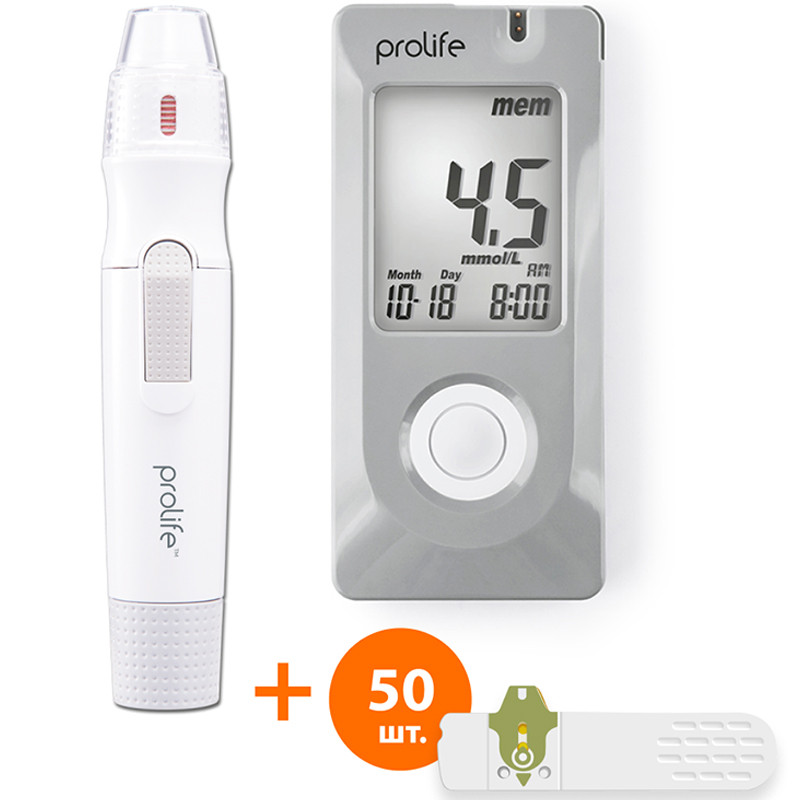 Глюкометр Bionime Prolife PM200 + 50 тест-полосок в комплекте - фото 2 - id-p197021037