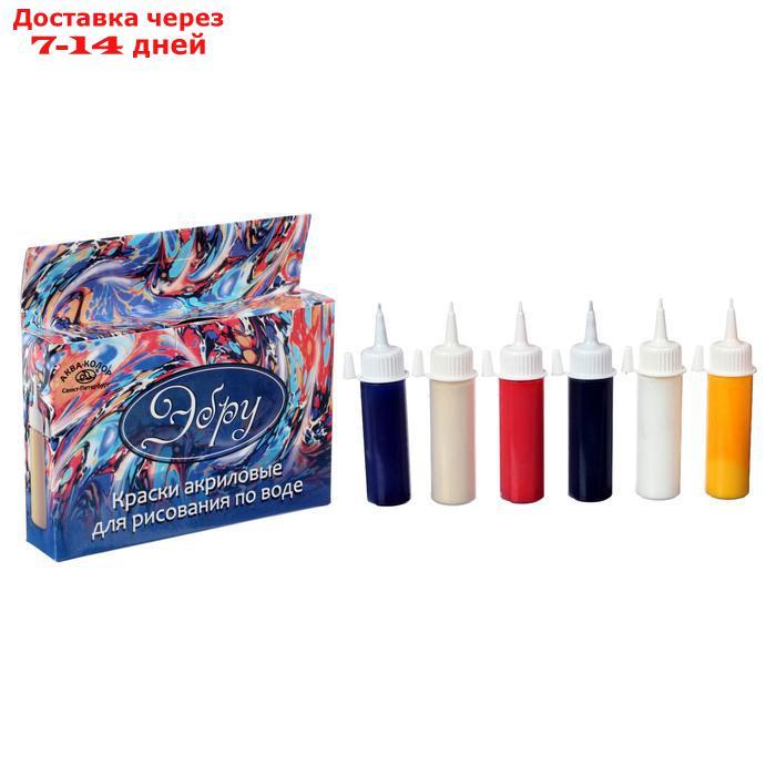 Набор красок для рисования в технике "Эбру", 5 цветов по 18 мл, загуститель, 13 г, "Аква-Колор" - фото 1 - id-p206082098