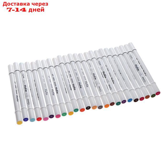Набор маркеров для скетчинга двусторонние 24 штук/24 цветов - фото 3 - id-p206082104