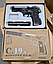 Детский пневматический пистолет Air Soft Gun C-19 + игрушечный, детская игрушечная пневматика воздушка, фото 3
