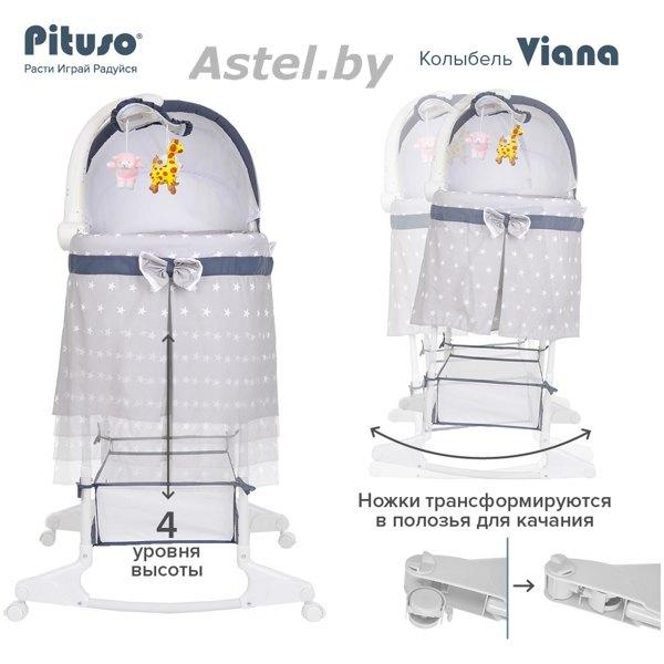 Колыбель PITUSO Viana на колёсах Stars Grey/серый YS401-SG - фото 4 - id-p192342384