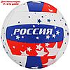 Мяч волейбольный Minsa V16, 18 панелей, PVC, 2 подслоя, машинная сшивка, размер 5, фото 2