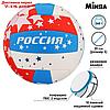 Мяч волейбольный Minsa V16, 18 панелей, PVC, 2 подслоя, машинная сшивка, размер 5, фото 3
