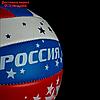 Мяч волейбольный Minsa V16, 18 панелей, PVC, 2 подслоя, машинная сшивка, размер 5, фото 9
