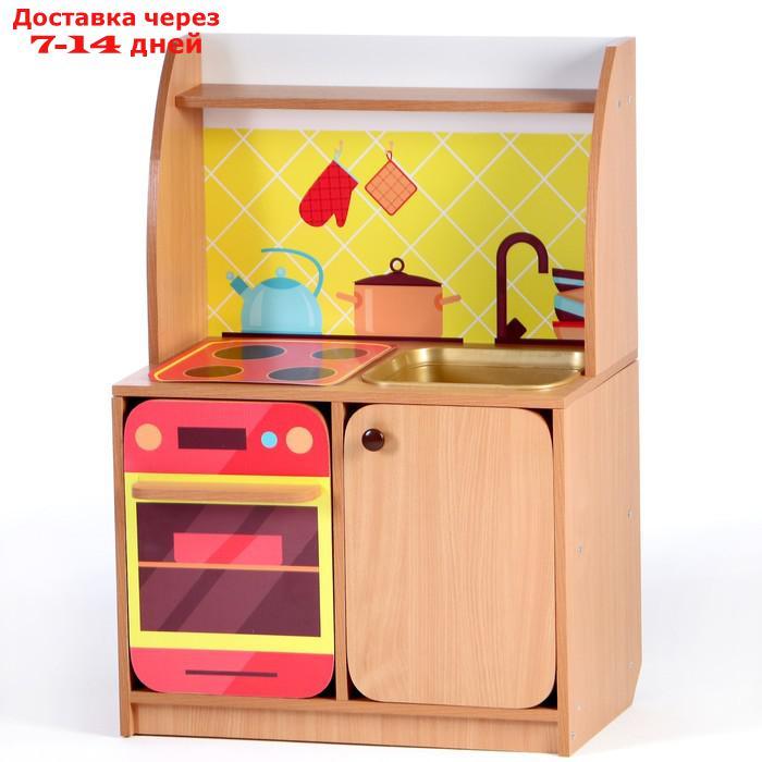 Игровой набор Кухня Машенька мойка МИКС, 684*400*1002, Цветной - фото 1 - id-p206081622