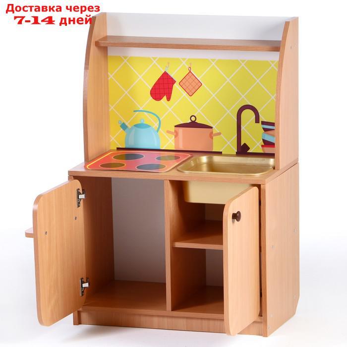 Игровой набор Кухня Машенька мойка МИКС, 684*400*1002, Цветной - фото 2 - id-p206081622