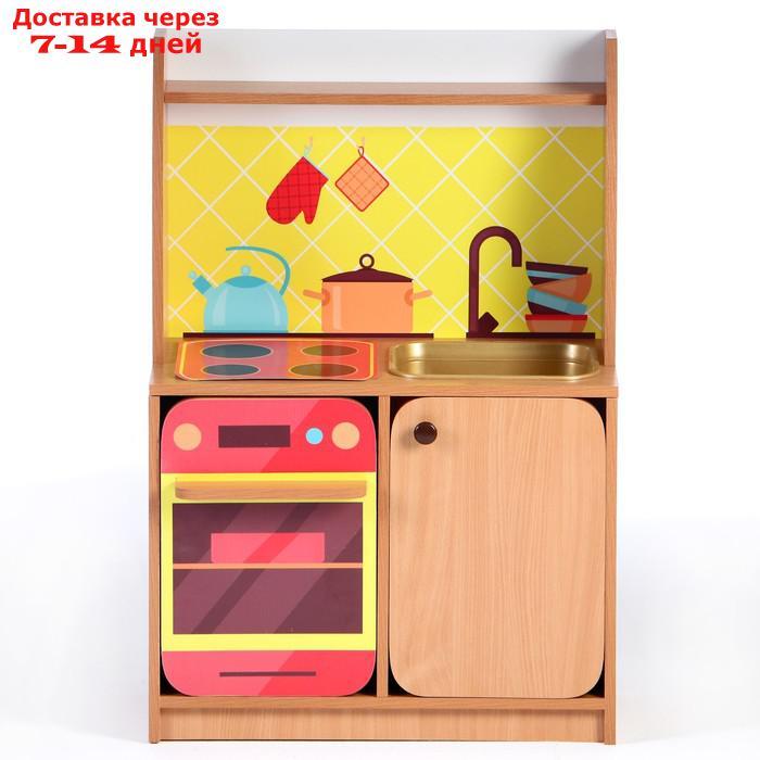 Игровой набор Кухня Машенька мойка МИКС, 684*400*1002, Цветной - фото 3 - id-p206081622