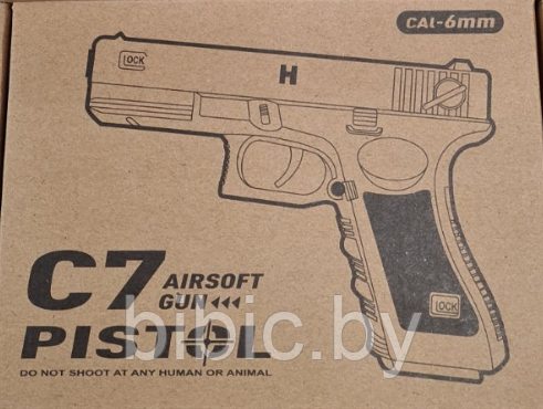 Детский пневматический пистолет Air Soft Gun C-7 Pistol игрушечный, детская игрушечная пневматика воздушка - фото 3 - id-p206213952