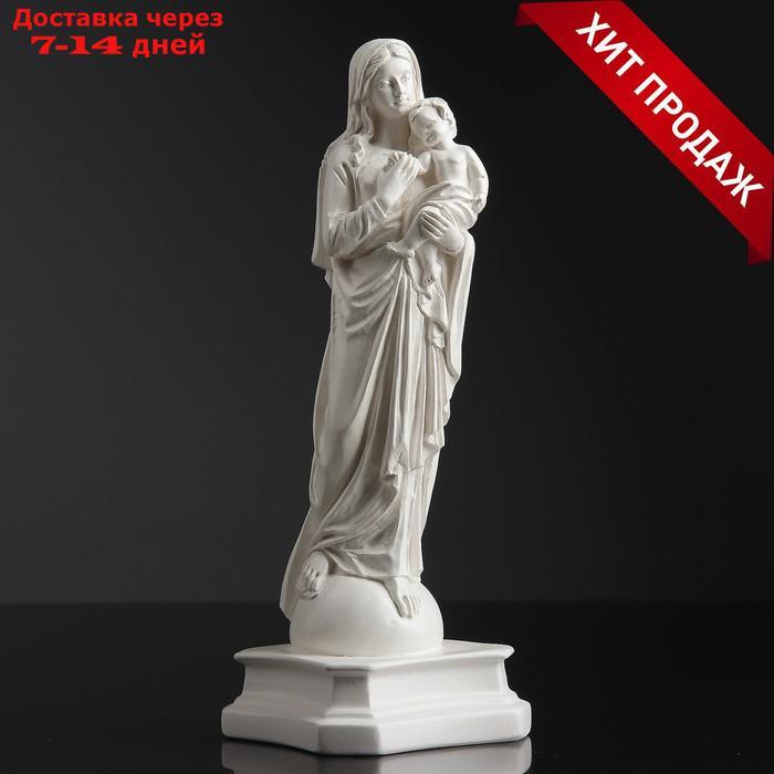 Фигура "Дева Мария с младенцем" белая 24см - фото 1 - id-p206081733