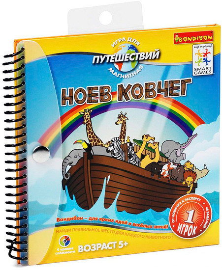 Настольная игра Bondibon Ноев ковчег [ВВ0896] - фото 1 - id-p205925493