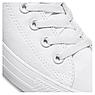 Кеды Converse Chuck Taylor All Star SP HI белый 1U646, фото 4