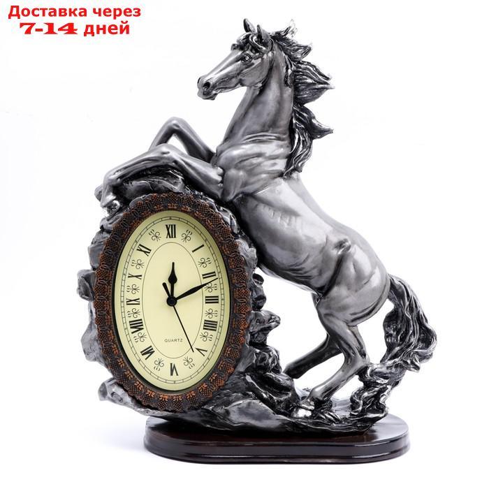 Часы настольные "Лошадь", цвет  серебро, 40х31х15 см