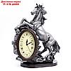 Часы настольные "Лошадь", цвет  серебро, 40х31х15 см, фото 3