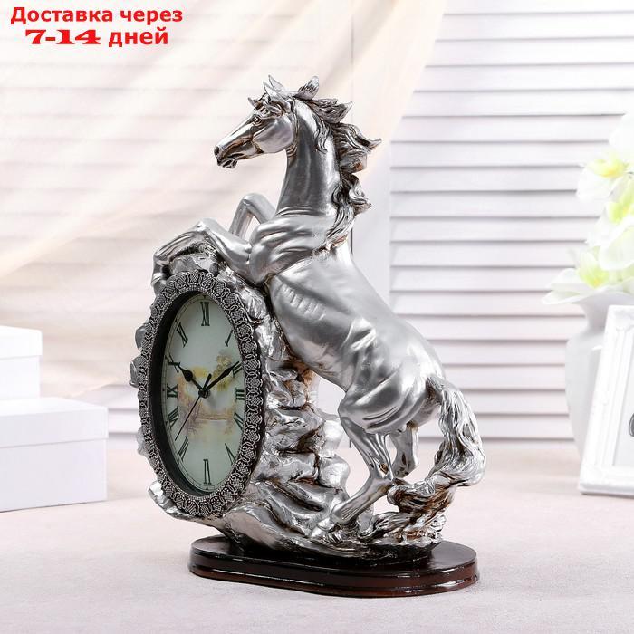 Часы настольные "Лошадь", цвет серебро, 40х31х15 см - фото 7 - id-p206083992