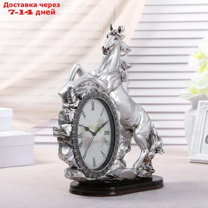 Часы настольные "Лошадь", цвет серебро, 40х31х15 см - фото 9 - id-p206083992