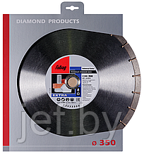 Алмазный диск по бетону UNIVERSAL EXTRA 350х3,2х25,4/30 FUBAG 32350-6