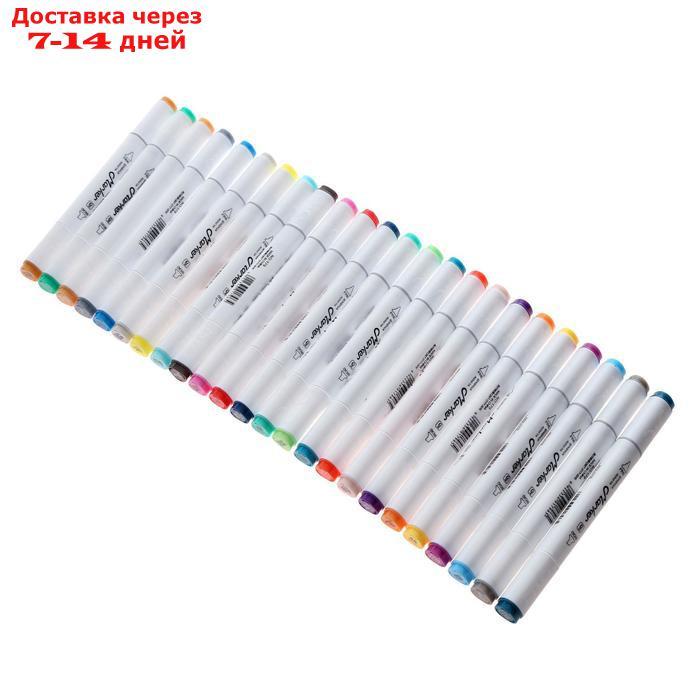 Набор маркеров для скетчинга двусторонние 48 штук/48 цветов - фото 3 - id-p206084077