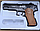 Детский пневматический пистолет Air Soft Gun K-21 игрушечный, детская игрушечная пневматика воздушка, фото 2