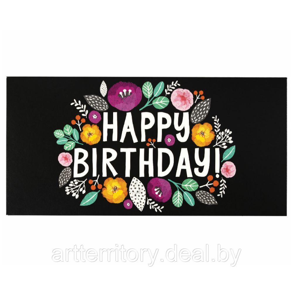 Конверт для денег "HAPPY BIRTHDAY!", Цветы, 166х82 мм, выборочный лак - фото 1 - id-p206232939