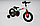 Беговел-велосипед Bubago Rollin цвет White-Red/Белый-красный, фото 4