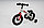 Беговел-велосипед Bubago Rollin цвет White-Red/Белый-красный, фото 3
