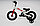 Беговел-велосипед Bubago Rollin цвет White-Red/Белый-красный, фото 7
