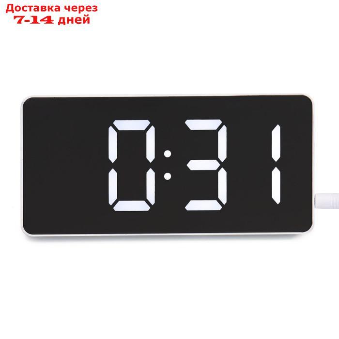 Часы  электронные: будильник, термометр, зарядка для телефона. 15.5х2.5х7.5 см