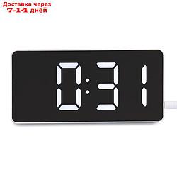 Часы  электронные: будильник, термометр, зарядка для телефона. 15.5х2.5х7.5 см