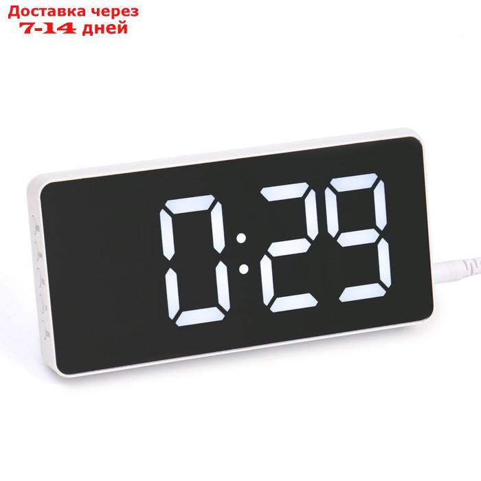 Часы электронные: будильник, термометр, зарядка для телефона. 15.5х2.5х7.5 см - фото 2 - id-p206084666