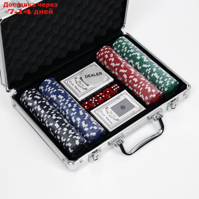 Покер в металлическом кейсе (карты 2 колоды, фишки 200 шт б/номинала, 5 кубиков), 20.5х29 см - фото 2 - id-p206084755