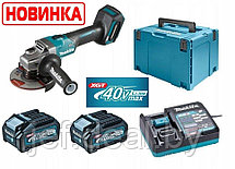 Аккумуляторная углошлифмашина GA 004 GM 201 MAKPAC MAKITA GA004GM201, фото 2