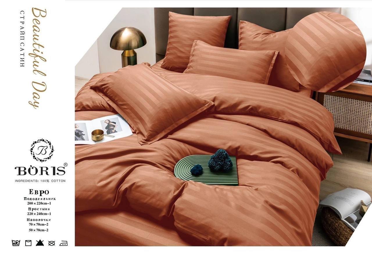 Комплект постельного белья, хлопок, евро - фото 10 - id-p206273281