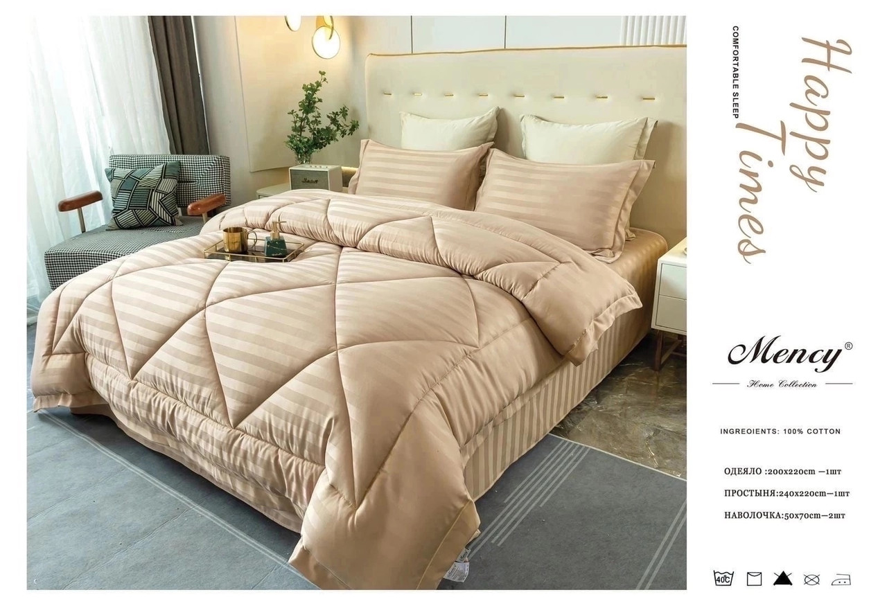 Комплект постельного белья с одеялом - фото 3 - id-p206276953