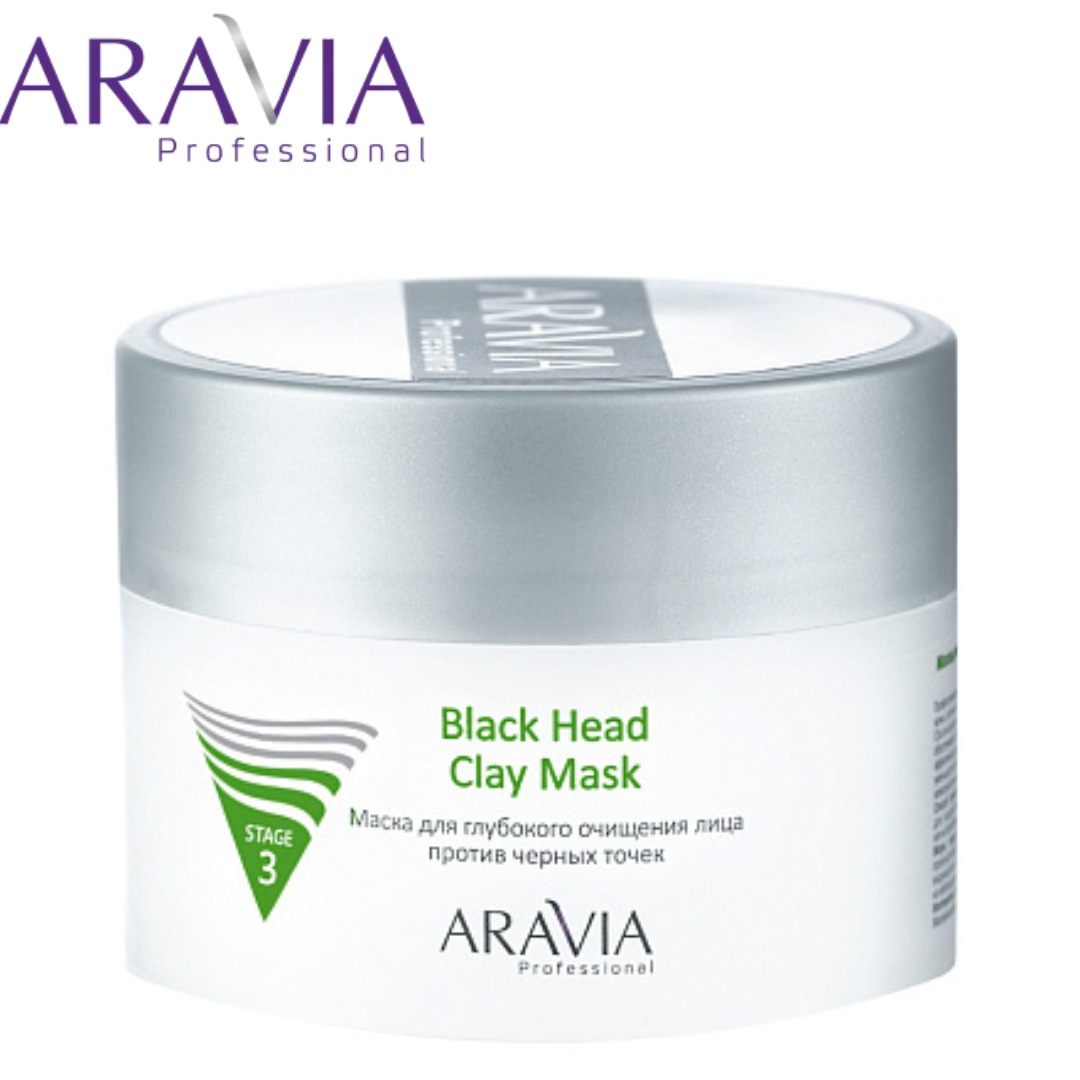 Маска для глубокого очищения от черных точек Black Head Clay Mask Aravia Professional