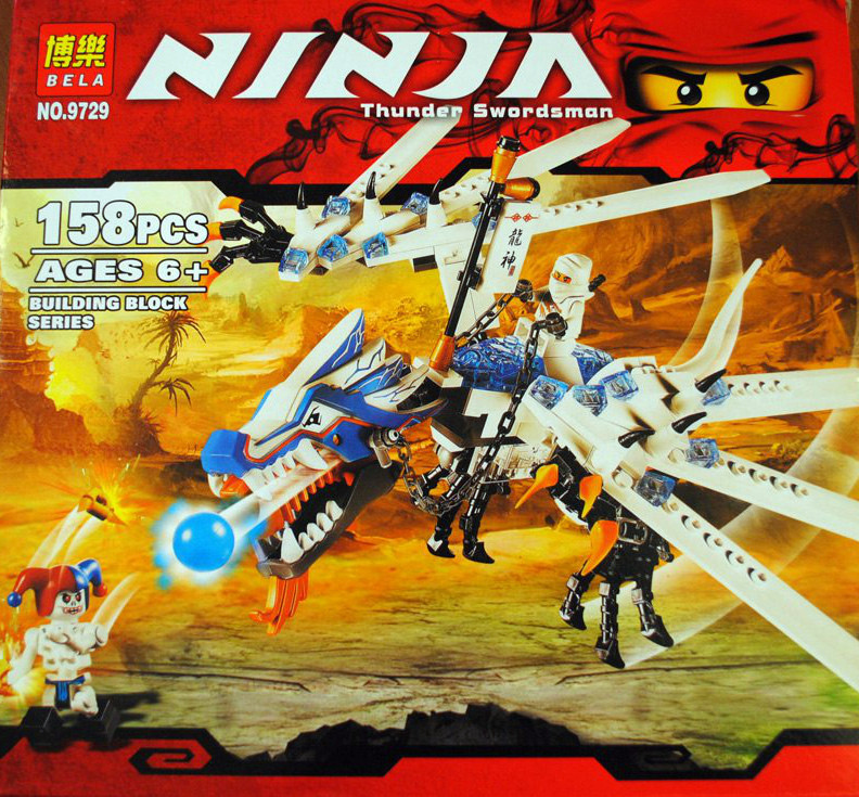 Конструктор Нинзяго NINJAGO Ниндзя Ледяной дракон 9729, 158 дет NINJA