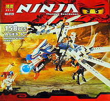 Конструктор Нинзяго NINJAGO Ниндзя Ледяной дракон 9729, 158 дет NINJA