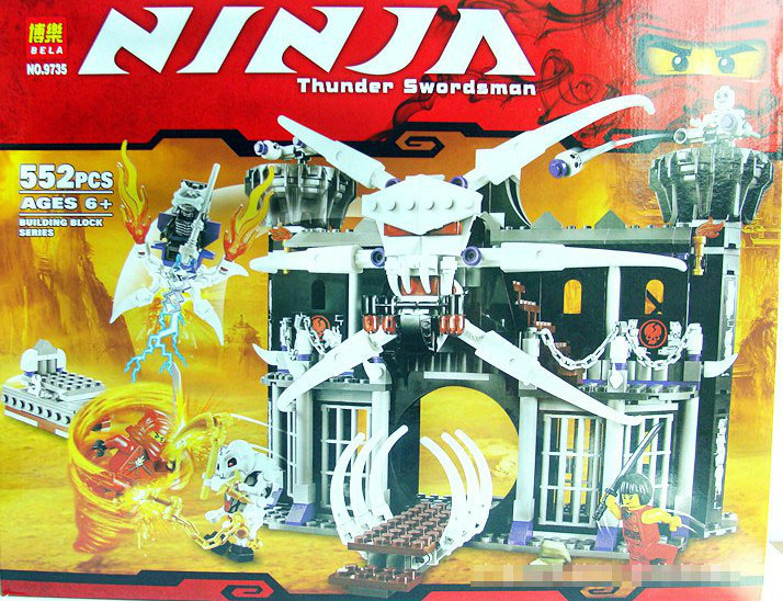 Детский конструктор ниндзя (ninja) , Темная Крепость Гармадона 552 детали - фото 5 - id-p24158857